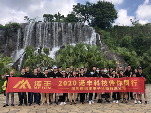 凝心聚力，伴你同行|摩登7电子团建活动完美绽放