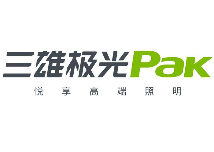 三雄极光-在解决led散热问题，三雄极光选择摩登7电子其提供密封胶,结构胶,灌封胶,硅胶胶水,导热双面胶等导热胶粘管理材料。