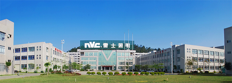 雷士照明携手摩登7电子导热硅胶，创造照明行业美好时“光”