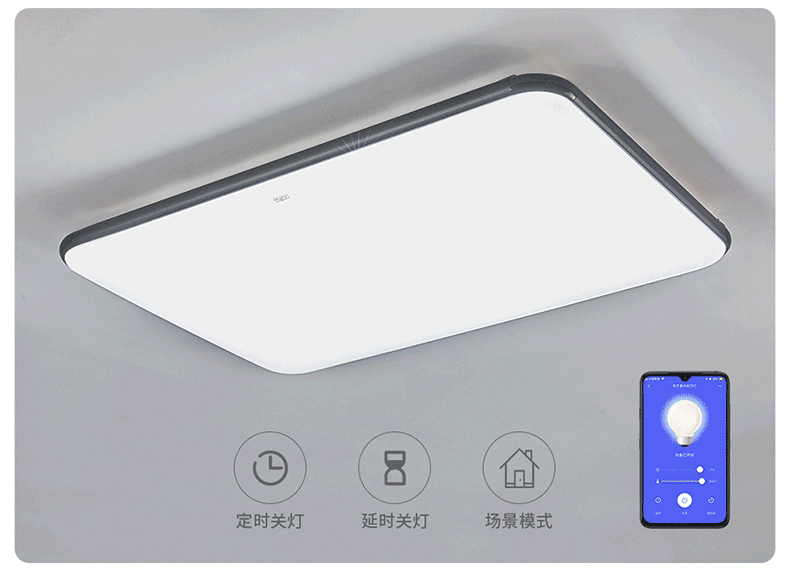 摩登7电子耐高温导热双面胶为华艺照明提供精准用胶方案