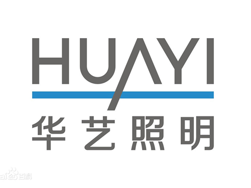 摩登7电子耐高温导热双面胶为华艺照明提供精准用胶方案