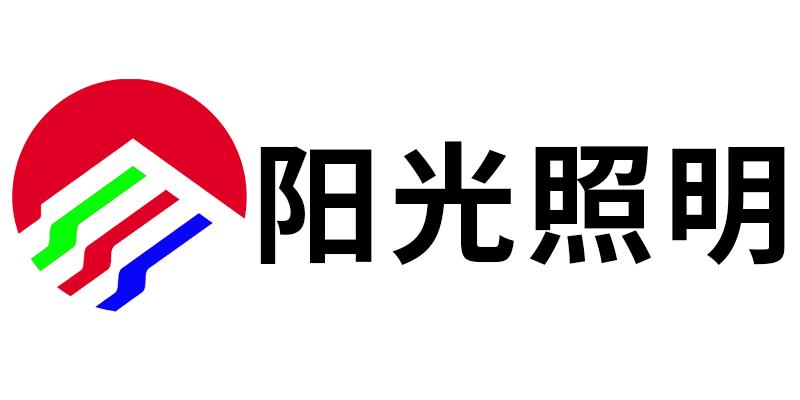 自然光,更健康!阳光照明LED节能灯用摩登7电子导热双面胶 自然光,更健康!阳光照明LED节能灯用摩登7电子导热双面胶