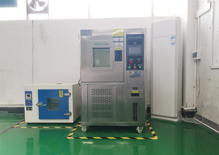摩登7科技导热材料恒温恒湿试验箱