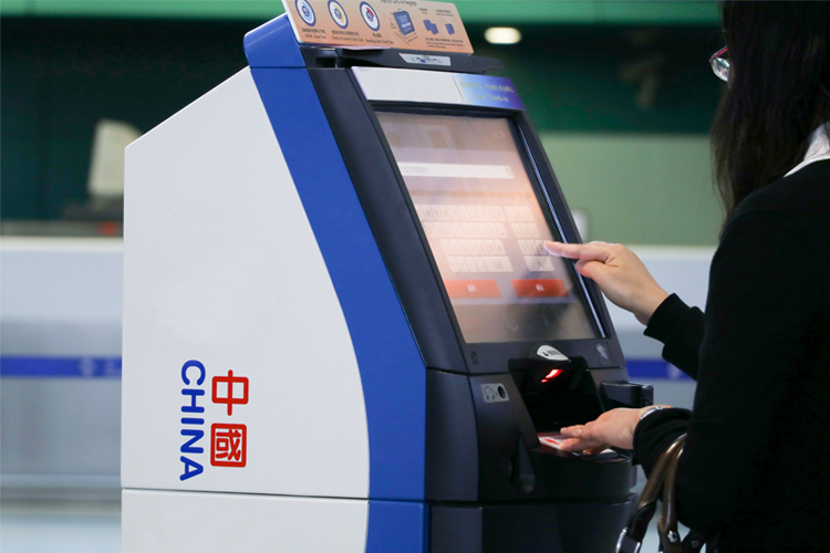 自助缴费终端机摩登7登录摩登7注册粘接密封胶电源灌封胶用胶方案