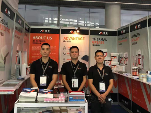 当下可为，未来可期|摩登7平台导热硅胶闪耀亮相2021广州光亚展