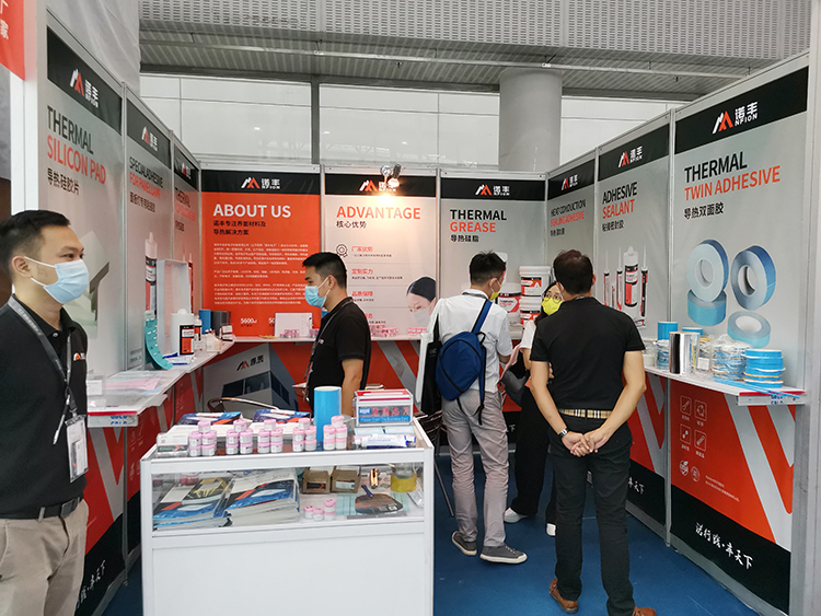 当下可为，未来可期|摩登7平台导热硅胶闪耀亮相2021广州光亚展