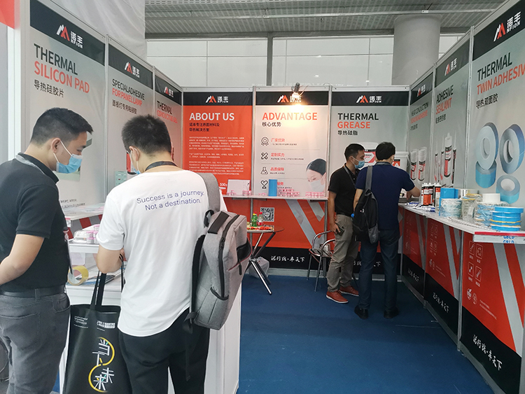当下可为，未来可期|摩登7平台导热硅胶闪耀亮相2021广州光亚展