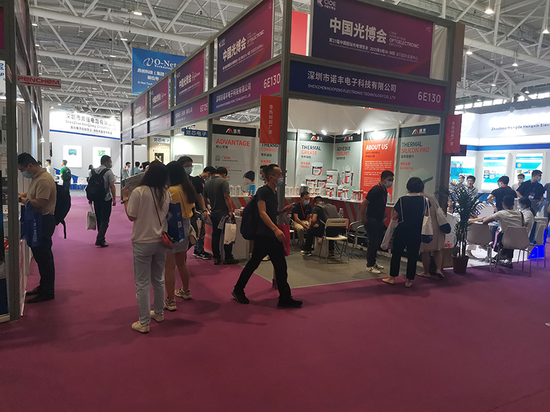 砥砺前行，扬帆起航|摩登7平台导热硅胶亮相23届深圳光博会