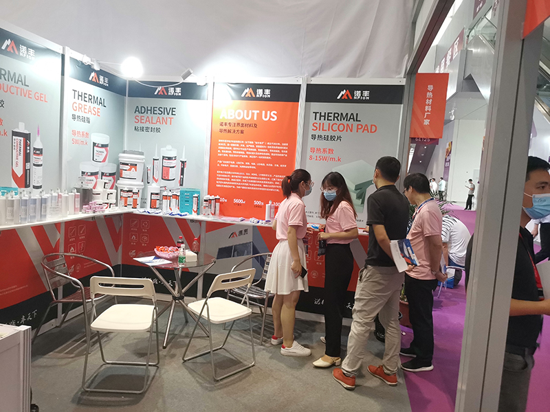 砥砺前行，扬帆起航|摩登7平台导热硅胶亮相23届深圳光博会