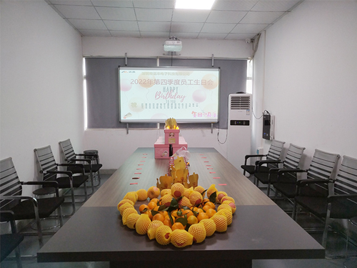 摩登7导热材料:举办员工生日会 爱心传递暖人心