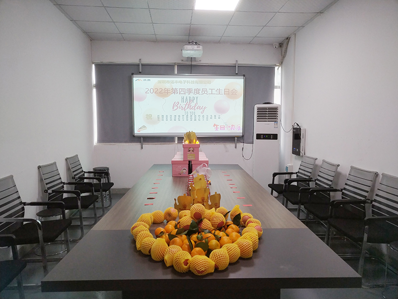 摩登7导热材料:举办员工生日会 爱心传递暖人心