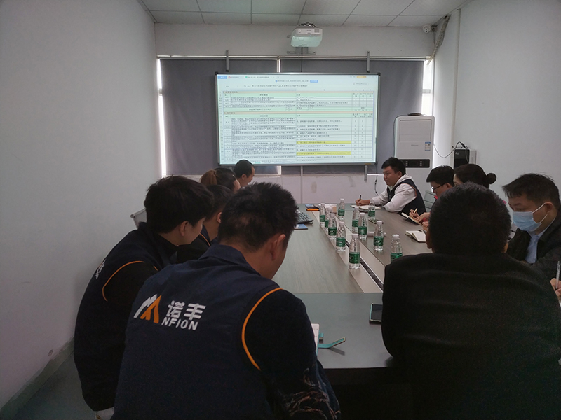 摩登7导热材料：加强IATF16949汽车工业质量管理体系建设具有重要意义