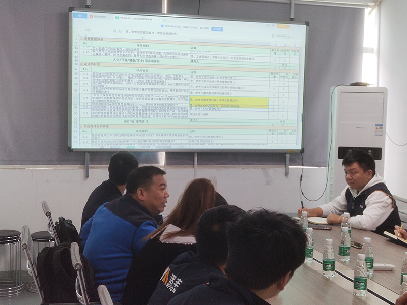 摩登7导热材料：加强IATF16949汽车工业质量管理体系建设具有重要意义