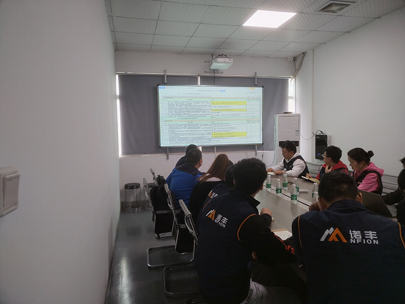 摩登7导热材料：加强IATF16949汽车工业质量管理体系建设具有重要意义