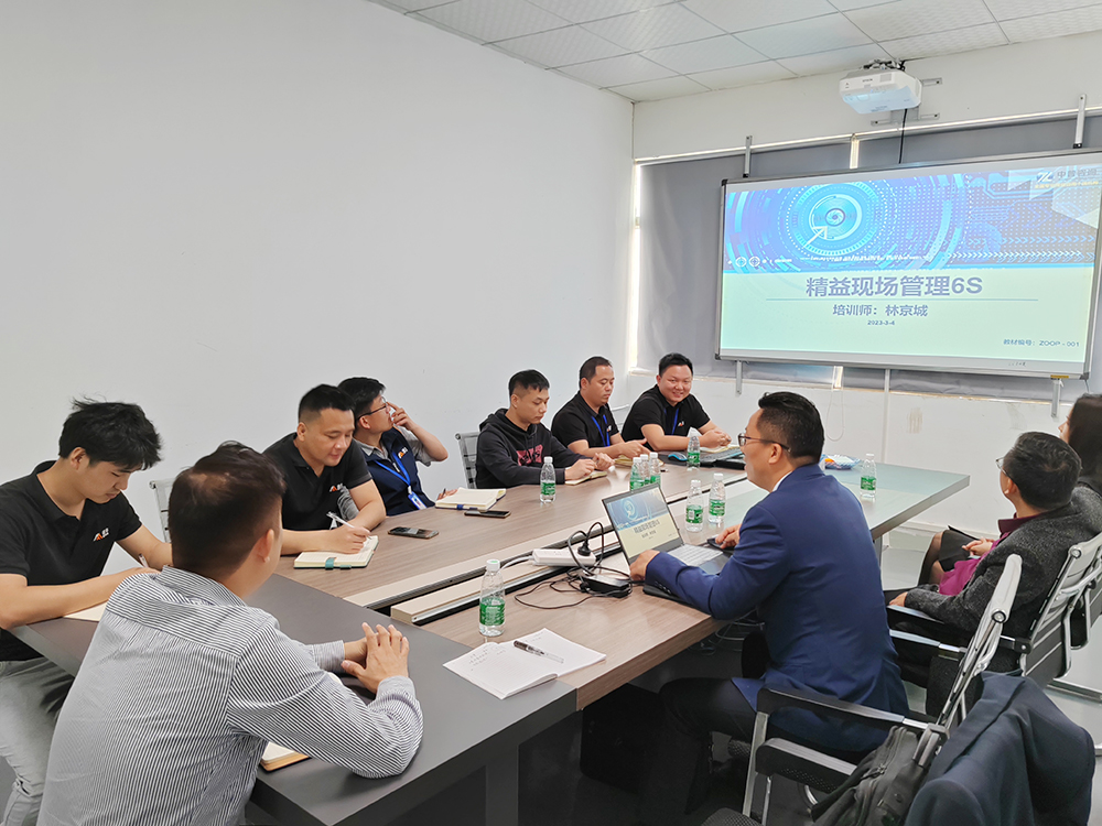 着力提升企业管理创新能力！摩登7导热材料企业开展精益管理培训 为企业赋能添力