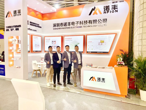 聚焦电子行业发展，助推产业升级，为智造聚势赋能 | 摩登7导热材料亮相2023慕尼黑上海电子展