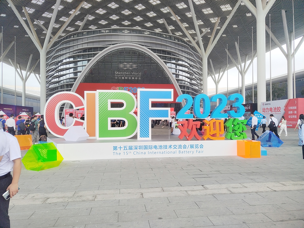 聚焦新能源热管理界面材料智造,摩登7导热散热方案亮相CIBF2023国际电池展 聚焦新能源热管理界面材料智造,摩登7导热散热方案亮相CIBF2023国际电池展