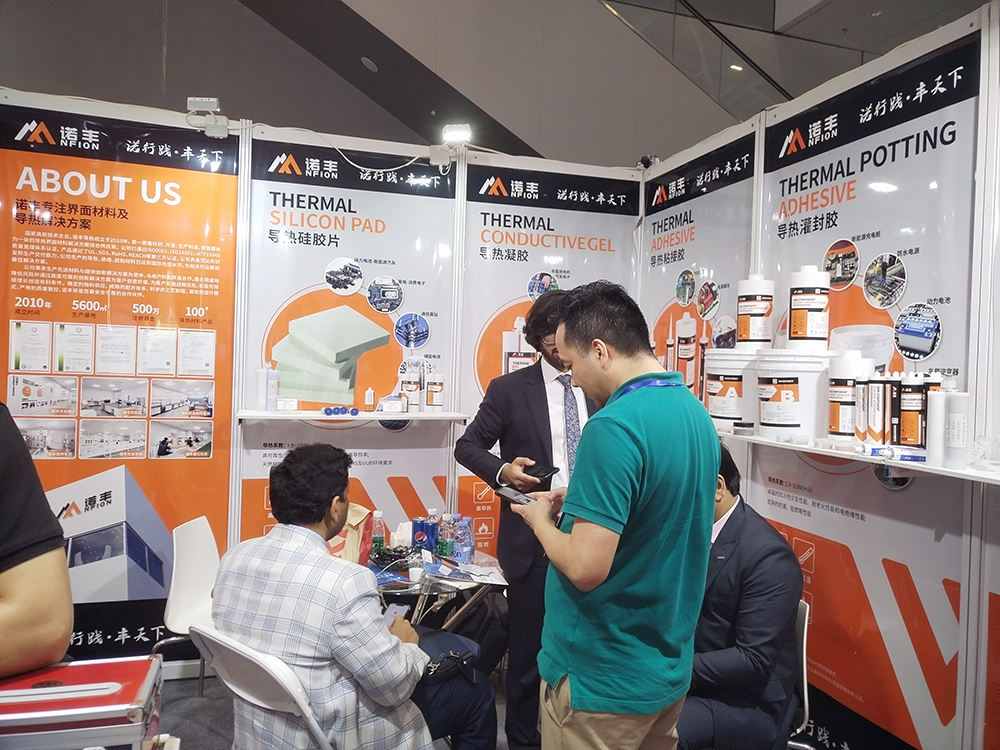 聚焦新能源热管理界面材料智造,摩登7导热散热方案亮相CIBF2023国际电池展 聚焦新能源热管理界面材料智造,摩登7导热散热方案亮相CIBF2023国际电池展