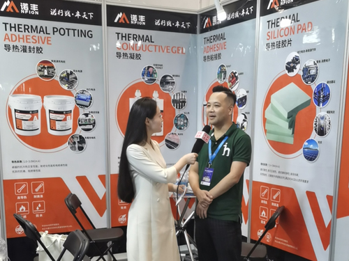 “储”心如一，耀启新程 摩登7导热重磅亮相EESA第二届中国国际储能展览会