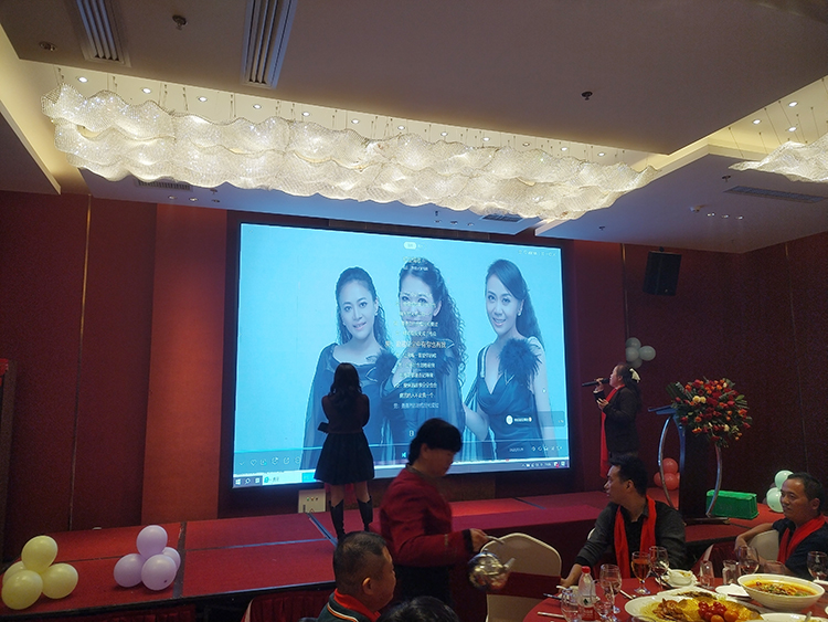 《红尘情歌》-摩登7科技 《红尘情歌》-摩登7科技