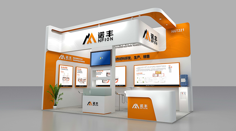 摩登7导热CIBF2024重庆展会完美收官 摩登7导热CIBF2024重庆展会完美收官