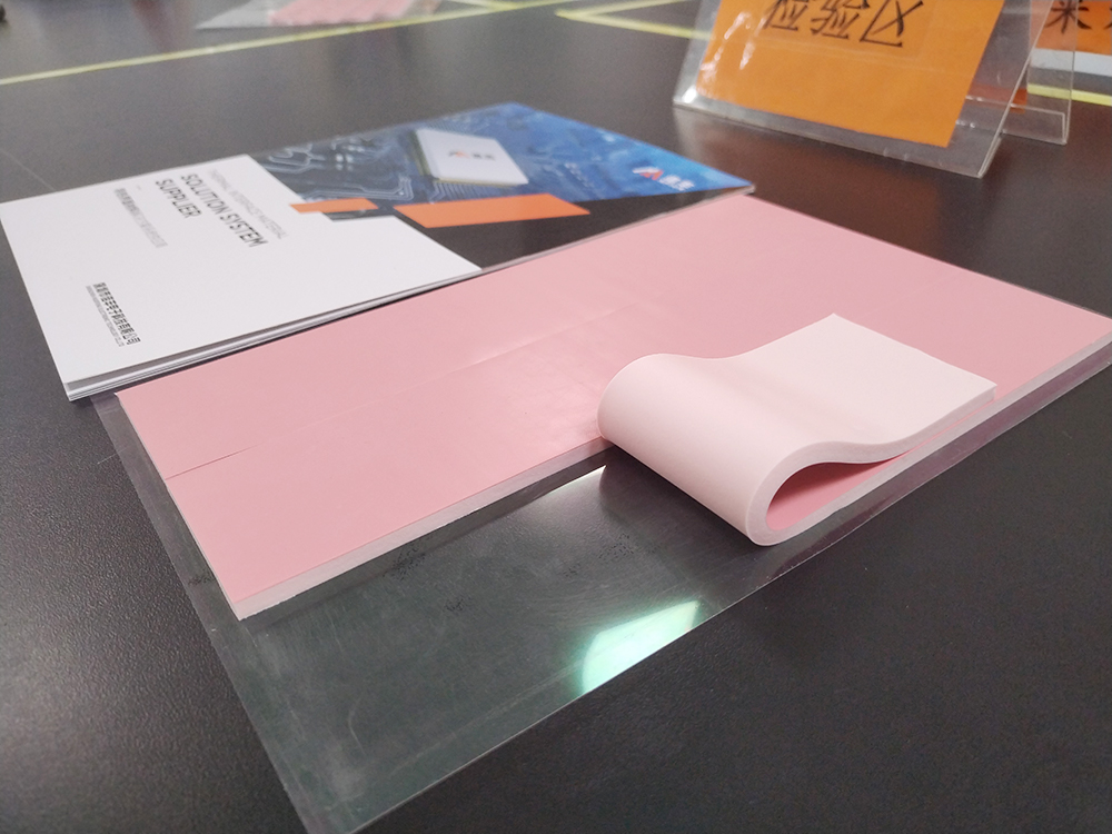 摩登7摩登7注册-专业生产厂家-覆盖 1.5–15W/m·K 散热需求